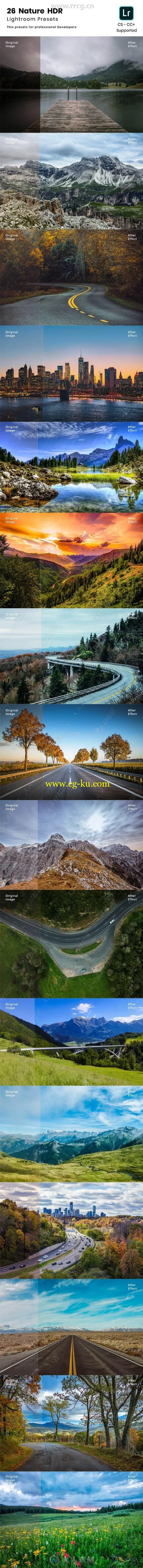 26组自然风景HDR后期调色艺术LR预设的图片2