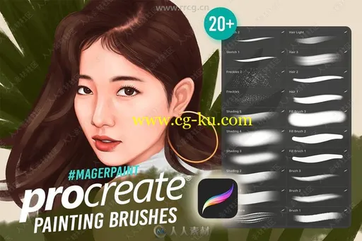 20组美女角色数字绘画Procreate笔刷合集的图片1
