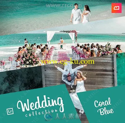 珊瑚蓝唯美婚礼后期调色艺术LR预设的图片2