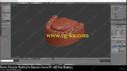Blender从头开始学习游戏角色建模制作视频教程的图片2