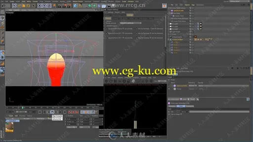 C4D火柴燃烧特效实例制作视频教程的图片2