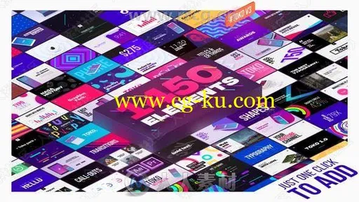 1450组超级图形元素创意动画AE与PR模板合集的图片1