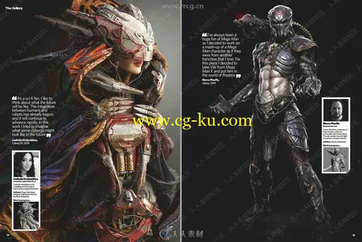 3D艺术家书籍杂志2019年总137期的图片2