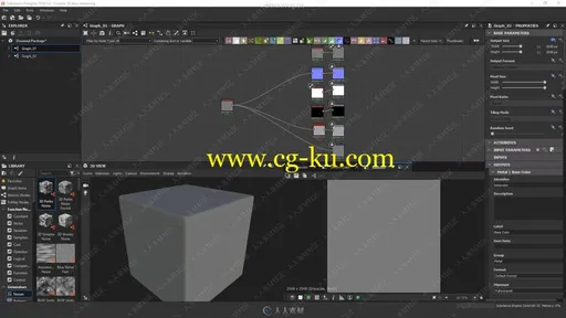 Substance Designer基础入门技能训练视频教程的图片1