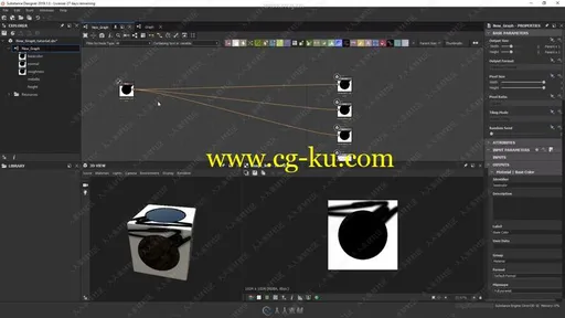 Substance Designer基础入门技能训练视频教程的图片2