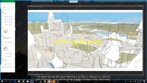唯美少女城堡楼台数字艺术绘画视频教程的图片1
