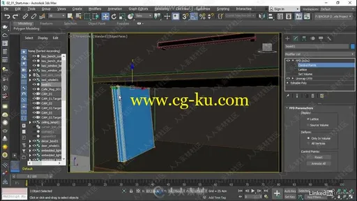 3Dsmax与Vray逼真室内设计渲染技术视频教程的图片1
