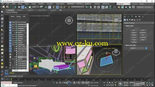 3Dsmax与Vray逼真室内设计渲染技术视频教程的图片3