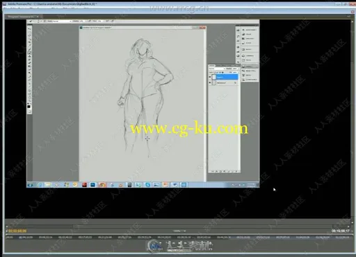夸张个性女性角色概念设计完整绘画视频教程的图片1