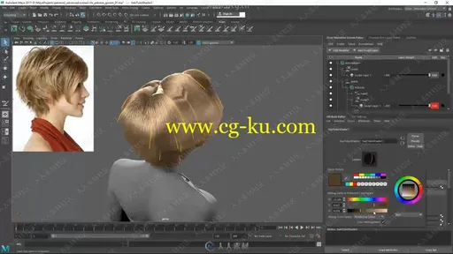 Maya中XGen制作真实女性短发工作流程视频教程的图片1