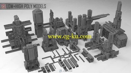未来科幻城市大楼建筑群场景3D模型合集第三季的图片1