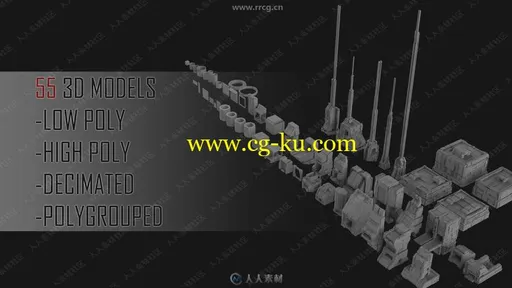 未来科幻城市大楼建筑群场景3D模型合集第四季的图片1