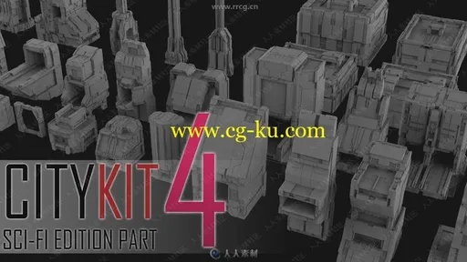 未来科幻城市大楼建筑群场景3D模型合集第四季的图片3