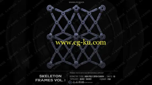 10组金属多边形网格锁链3D模型合集的图片2