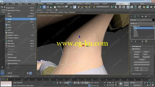 3dsmax人物角色骨骼动画入门指南视频教程的图片1