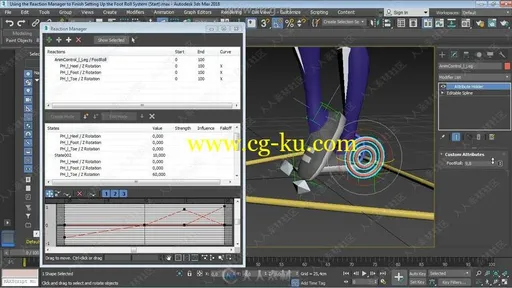 3dsmax人物角色骨骼动画入门指南视频教程的图片3