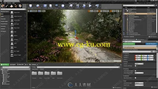 UE4 Speedtree与Quixel超逼真自然植物游戏场景制作频教程的图片1