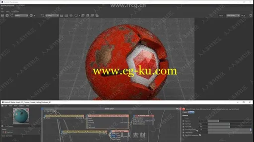 260组4K C4D中Redshift金属渲染材质合集的图片2