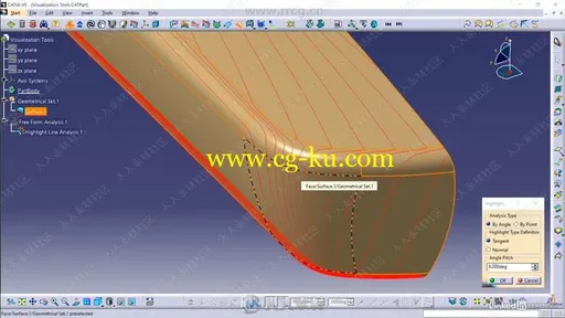 CATIA V5曲面建模技术训练视频教程的图片3