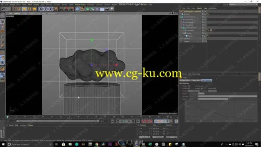 C4D中TurbulenceFD云雾实例制作视频教程的图片1