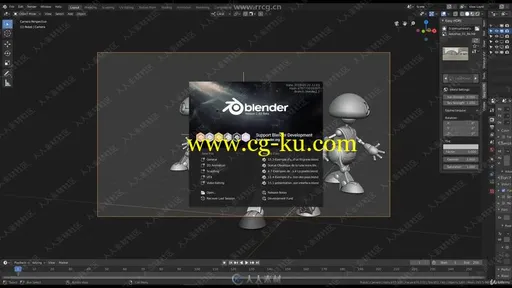 Blender核心技能从入门到精通完全指南视频教程的图片1