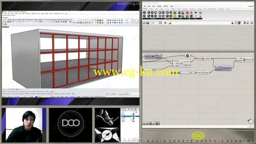 Rhino中Grasshopper构建蒙皮参数设计视频教程的图片2