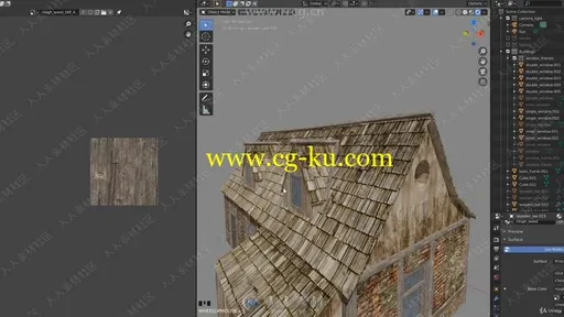 Blender大型环境场景制作工作流程视频教程的图片2