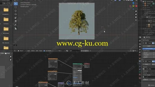 Blender大型环境场景制作工作流程视频教程的图片3