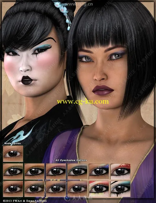日本艺妓亚洲女性角色3D模型合集的图片2