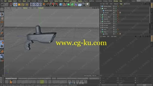 C4D科幻激光枪建模与纹理制作视频教程的图片2