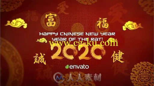 2020张灯结彩农历新年庆典片头动画AE模板的图片1