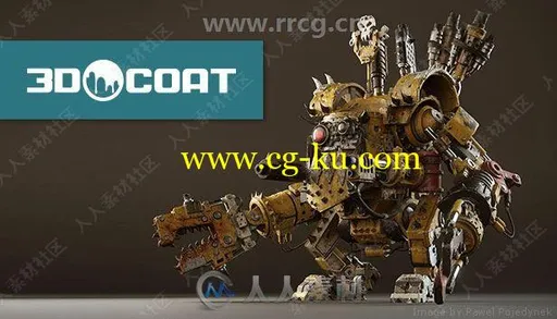3D-Coat数字雕刻软件V4.9.23版的图片1