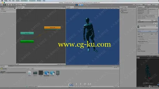 Unity动画技术初学者指南训练视频教程的图片3