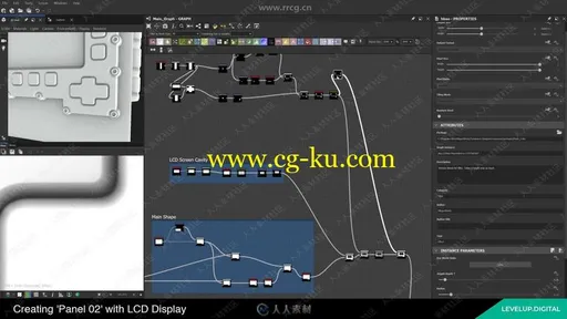 Substance Designer军事无线电贴图实例制作视频教程的图片1