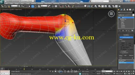 3dsmax角色骨骼套索动画入门训练视频教程的图片1