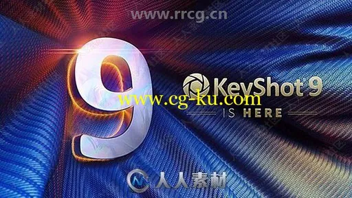 KeyShot Pro实时光线追踪渲染软件V9.1.98版的图片1