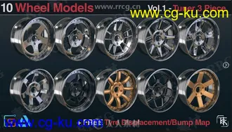 10组高精度汽车轮毂钢圈3D模型合集的图片3