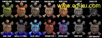 14组ZBrush完整的自定义matcaps库合集的图片2