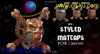 14组ZBrush完整的自定义matcaps库合集的图片3