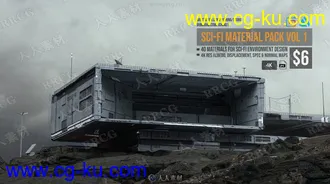 40组4K分辨率科幻建筑外墙材质合集的图片3