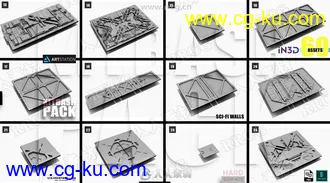 60组高质量科幻影视墙壁3D模型合集的图片2