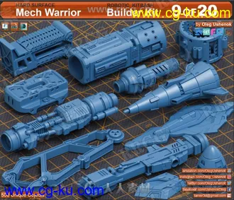 500组高质量科幻高达机器人零件组件3D模型合集的图片1