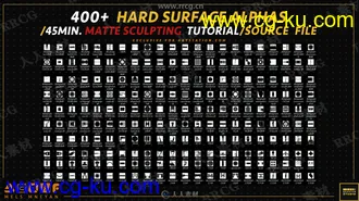 400组Zbrush硬表面位移Alpha贴图合集 附使用教程的图片1