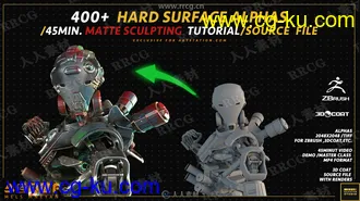 400组Zbrush硬表面位移Alpha贴图合集 附使用教程的图片2