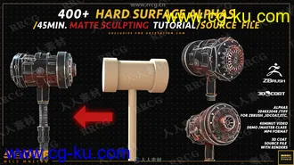 400组Zbrush硬表面位移Alpha贴图合集 附使用教程的图片3