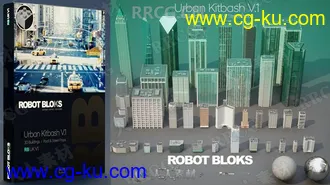 37组高品质城市建筑景观相关3D模型合集的图片2