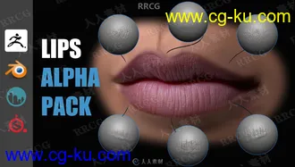 5组嘴唇表面雕刻细节Alpha纹理合集的图片2