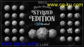 550组风格化自定义雕刻建模Blender笔刷的图片1