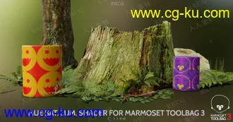 2组Marmoset Toolbag 3着色器扩展的图片1