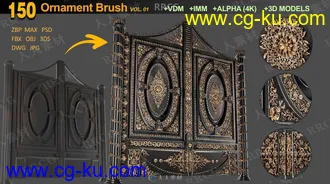 150组建筑装饰雕刻细节Zbrush笔刷与相关贴图模型合集的图片2